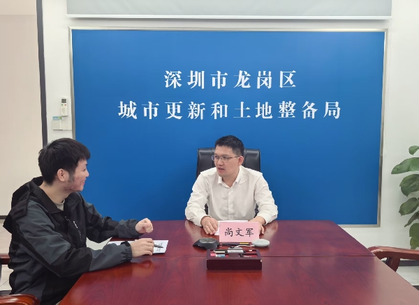 在线访谈活动现场