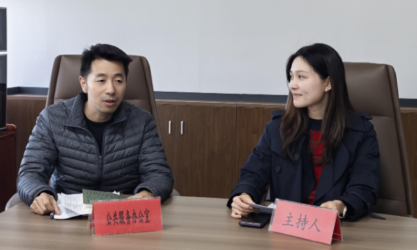 嘉宾：龙岗区龙城街道办事处公共服务办公室分管日常工作的副主任 郭小勇