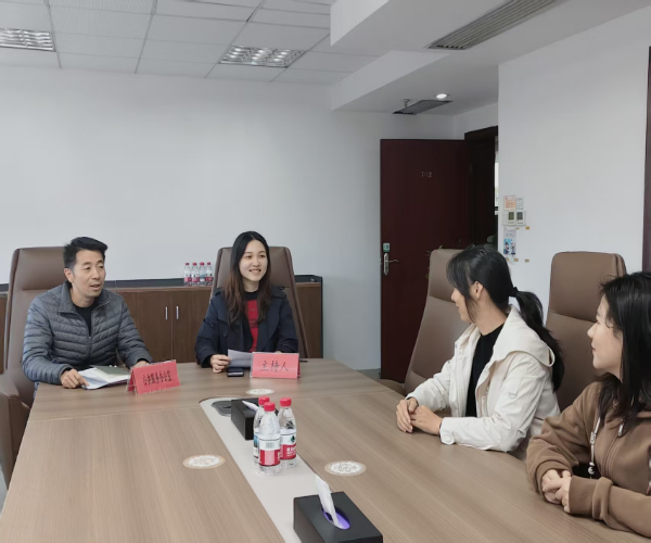 在线访谈活动现场