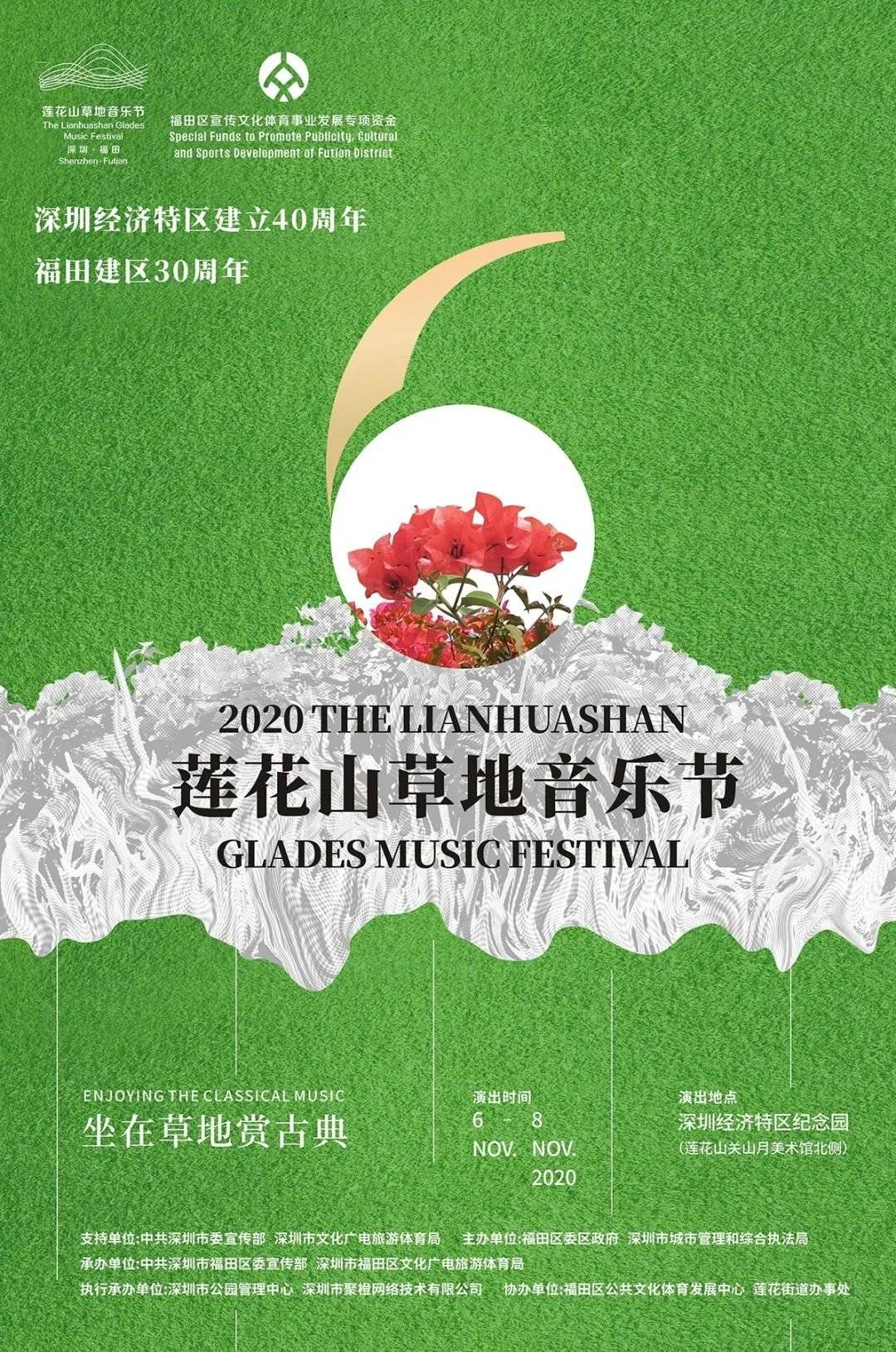 8b0e338d1b894432901370deb5fd0e2b (1).jpg