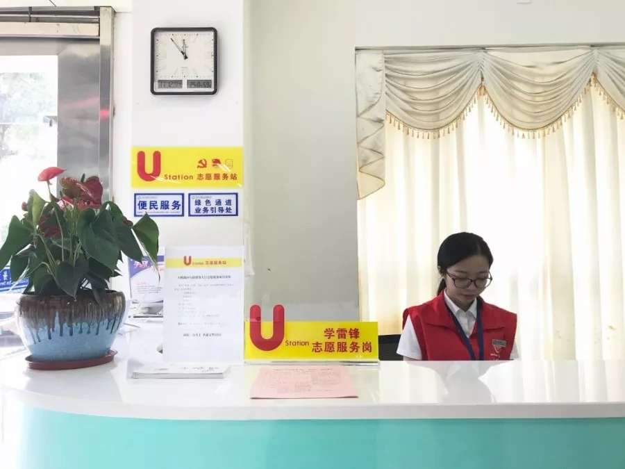 W020191209653736825165