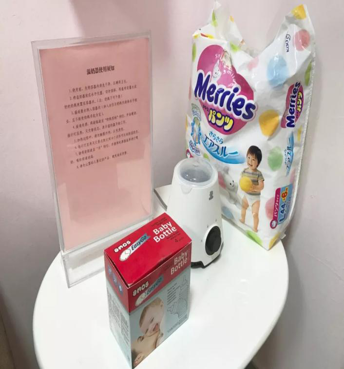 W020191209653736706613