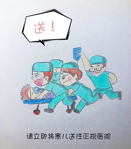 图片6.png