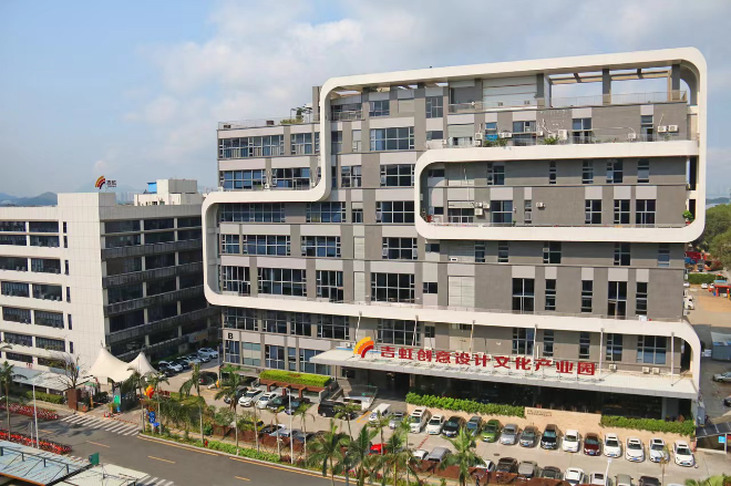 吉虹创意设计文化产业园.jpg