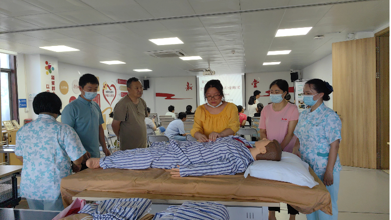 家庭照料者护理实操培训