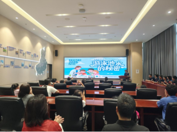 实验室开放日活动