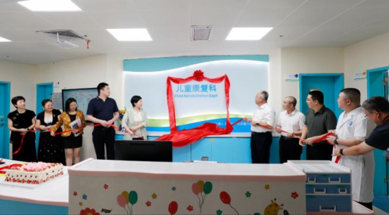 坪山区妇幼保健院儿童康复科正式开科