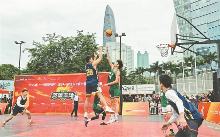 2025年“一键预约杯”圳BA-深圳3×3城市篮球联赛启幕