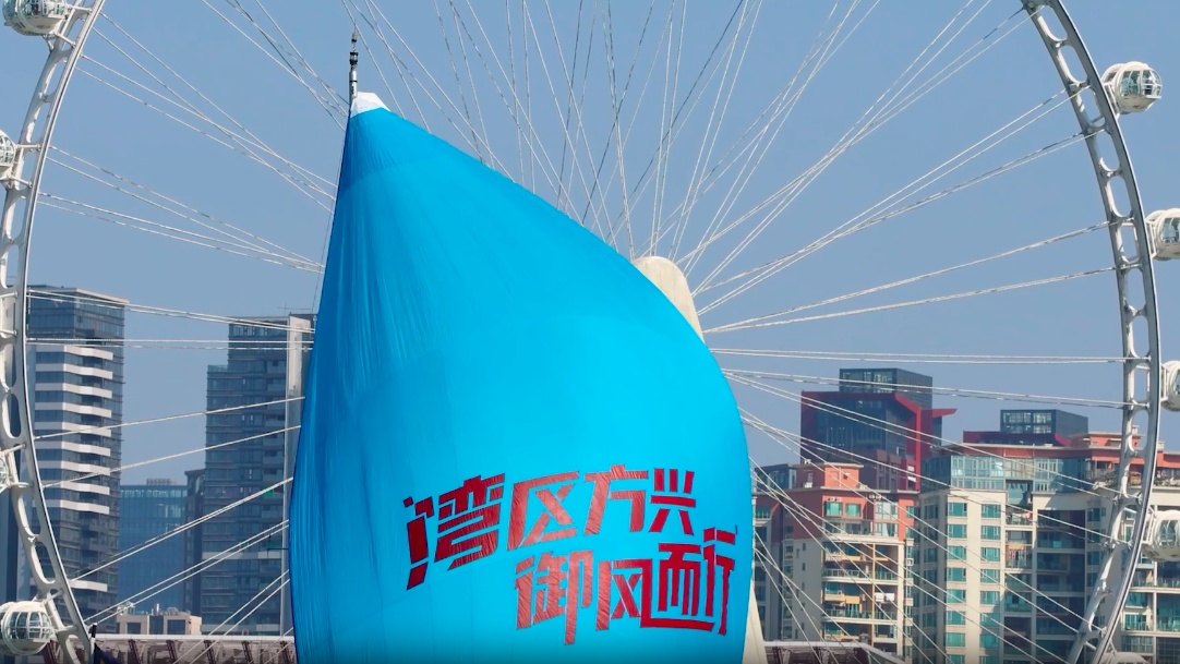 British helmsman makes match racing history in Bao'an