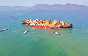 深圳首单锚地保税LNG成功加注